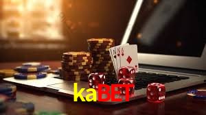 Interface Premium kabet